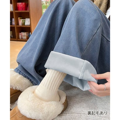 裏起毛ノーマル2タイプ ワイドパンツ美脚 （サックスブルー*裏起毛あり）｜詳細画像