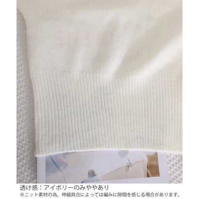 オフショルダー ニットトップス韓国風秋服 （ベージュ）｜詳細画像