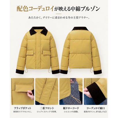 コーデュロイ襟中綿ブルゾン配色アウター冬 （イエロー）｜詳細画像