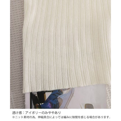 ハイネックリブニットワンピース配色長袖 （アイボリー）｜詳細画像
