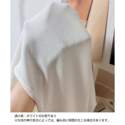 チョーカー風トップスレディースTシャツ黒 （チャコールグレー）｜詳細画像
