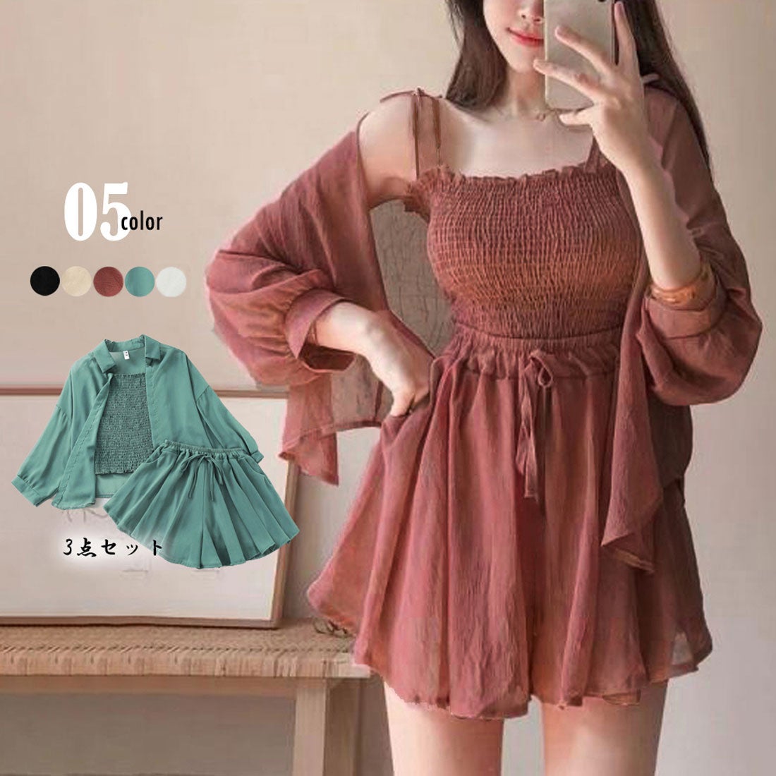 miniministore セットアップ レディース夏服 3点セット -ファッション 