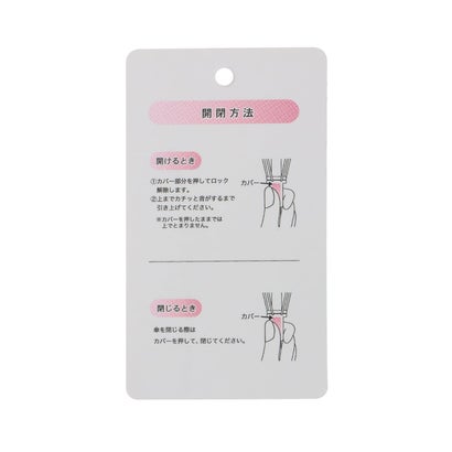 【晴雨兼用】パステル折りたたみ傘 （ピンク）｜詳細画像