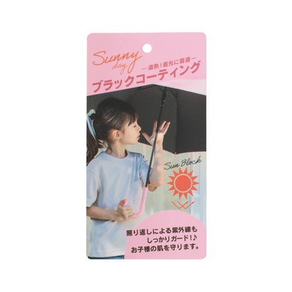 【晴雨兼用】パステル傘 （オフ ホワイト）｜詳細画像