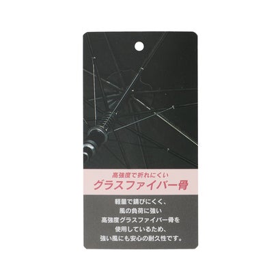 【晴雨兼用】パステル傘 （オフ ホワイト）｜詳細画像