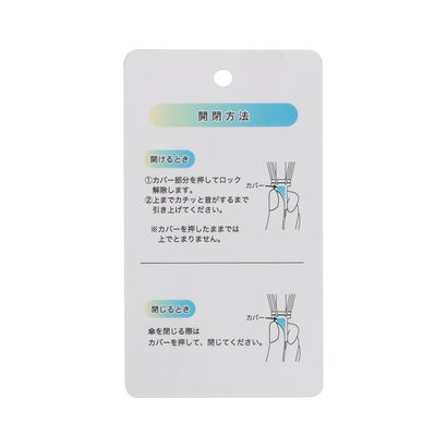 【晴雨兼用】シンプルおりたたみ傘 （ラベンダー）｜詳細画像