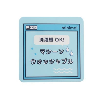 ミニマル minimal 【インナー付き】グラデーションメッシュニット （サックス）｜詳細画像