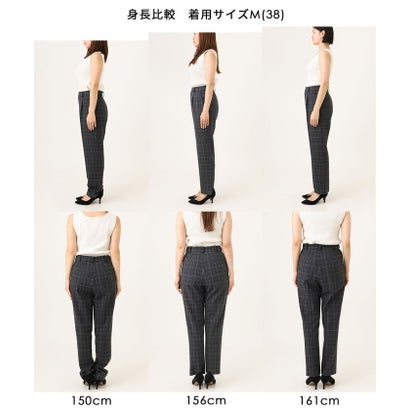 エムケー ミッシェルクラン MK MICHEL KLEIN [両面起毛/洗える]グレンチェック柄テーパードパンツ （グレー）｜詳細画像