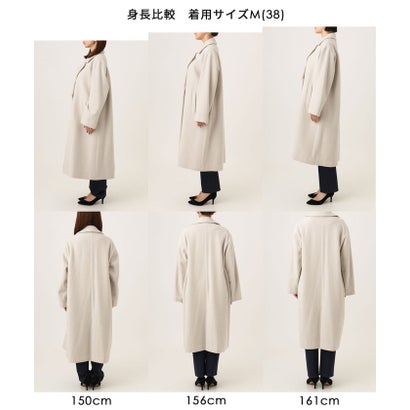 [超軽量]エアリアルウール ダブルフロントチェスターコート （ブラウン）｜詳細画像