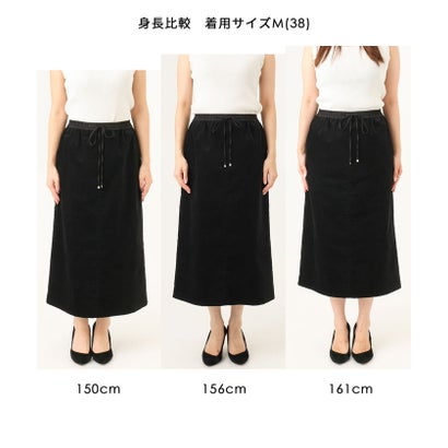 エムケー ミッシェルクラン MK MICHEL KLEIN [洗える]ドロスト コーデュロイスカート （ベージュ）｜詳細画像