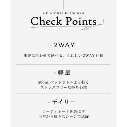 [2WAY]パンチングデザイン変形トートバッグ （ピンク）｜詳細画像