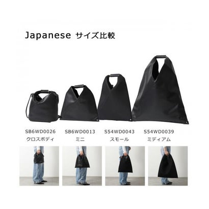 エムエムシックス メゾン マルジェラ MM6 Maison Margiela MM6 ハンドバッグ Japanese S54WD0043 P9087 スモール （T8013/ブラック）｜詳細画像