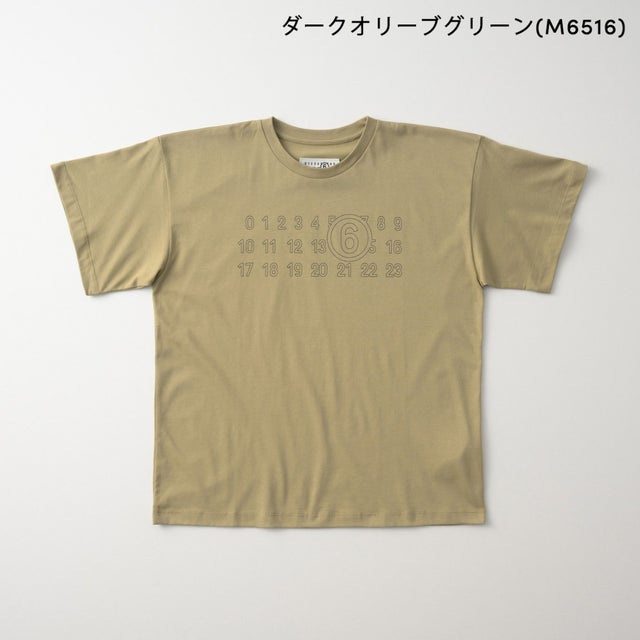 Tシャツ キッズ T-SHIRT WITH LOGO M61117 MM02Y （ダークオリーブグリーン(M6516)）