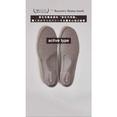 「Recovery Shiatsu Insole」搭載で指圧効果により血行を115％促進。Recovery厚底サンダル DM5321R （ダークブラウン）｜詳細画像