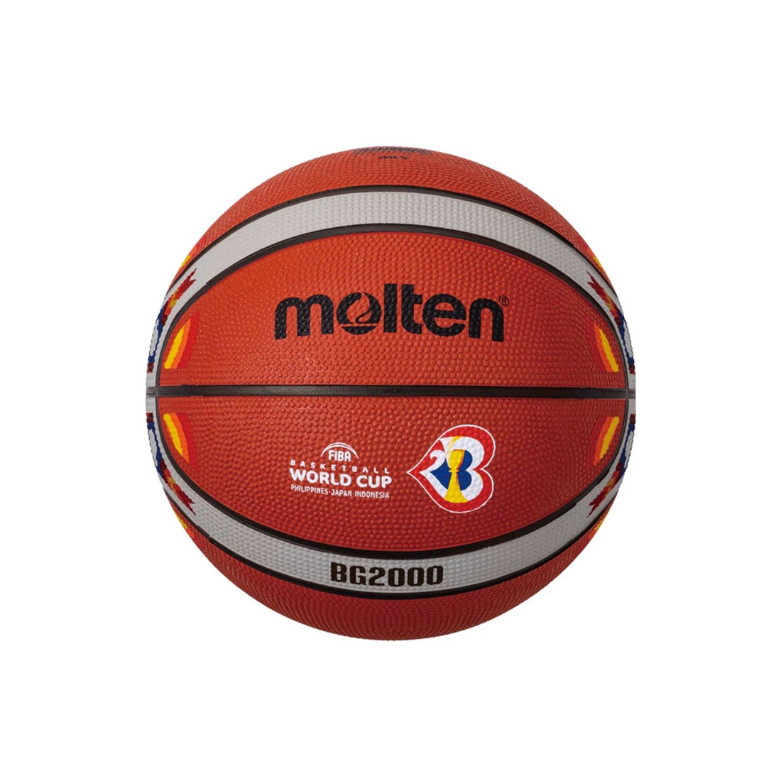 モルテン FIBAバスケットボールワールドカップ2023 公式試合球レプリカ（5号球）