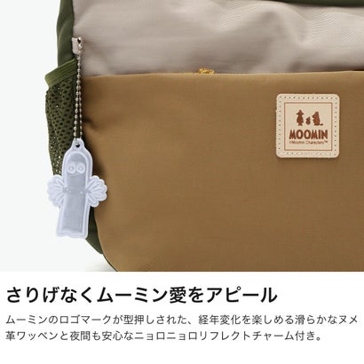 ショルダーバッグ レディース 斜めがけバッグ ナイロン バッグ 斜めがけ 大人 軽量 撥水 B5 4L ショルダー かわいい おしゃれ カジュアル お出かけ 旅行 シンプル 舟形 女性 RMNL-03 （NuanceGray）｜詳細画像
