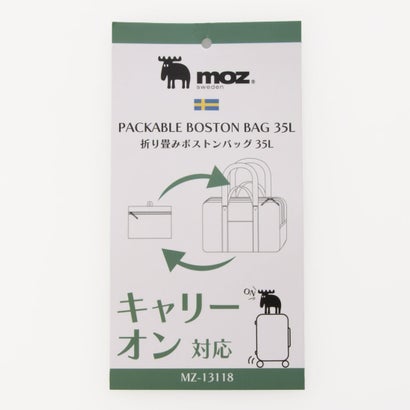 MZ-13118【04.トリコロール】35L パッカブルボストン （トリコロール）｜詳細画像