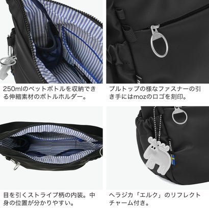 トートバッグ レディース ブランド おしゃれ 軽量 軽い 小さめ 防水 斜めがけバッグ 肩掛け ショルダー かわいい コンパクト ミニ 横型 シンプル カジュアル ZZRK ZZRK-01C （Black）｜詳細画像