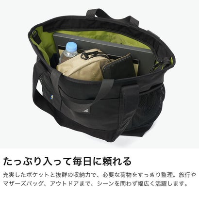 トートバッグ レディース おしゃれ 軽量 軽い 大きめ 軽撥水 斜めがけ 肩掛け ショルダー 横型 手提げ 旅行 マザーズバッグ カジュアル シンプル 3WAY A4 17L ZZOK ZZOK-08 （Black）｜詳細画像