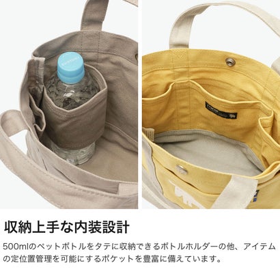 モズ moz トートバッグ レディース メンズ ミニ かわいい キャンバス バッグ 小さめ 小さい カジュアル 無地 布 可愛い A5 北欧 ランチトート コンパクト ZZHC ZZHC-04R （BlueGreen）｜詳細画像
