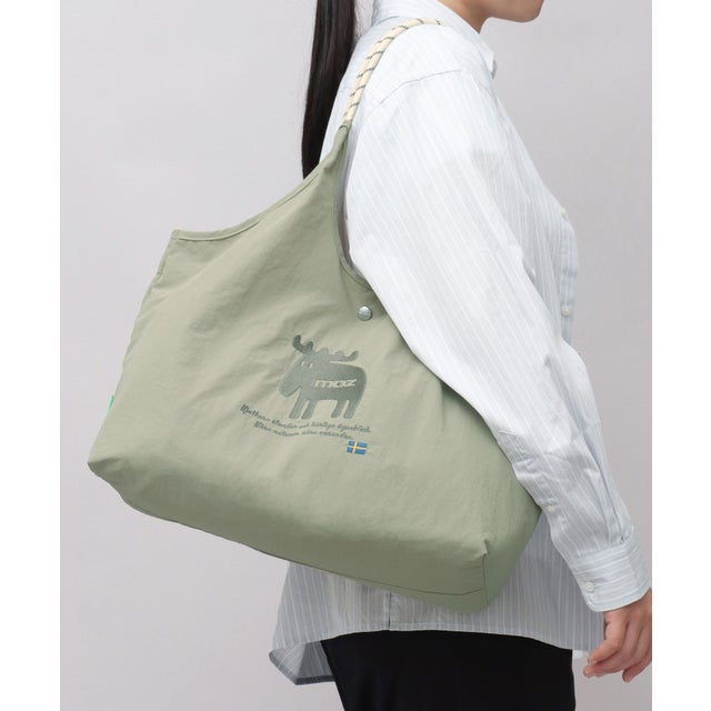 トートバッグ A4対応 軽量 ナイロン 刺繍 12L 広マチ 折りたたみ サブバッグ エコバッグ （ピスタチオ）