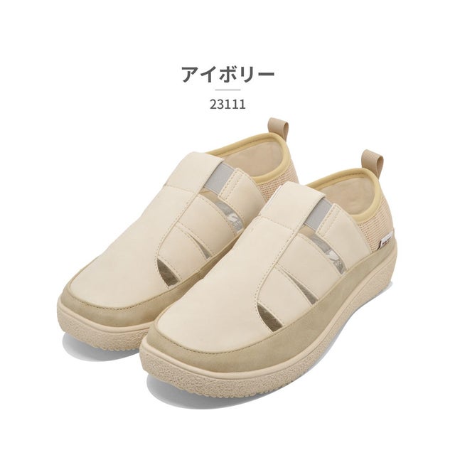 MOZ レディース 23111 （アイボリー）