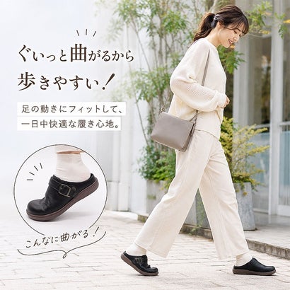 モズ moz 楽ちん レザー調サボ （ベージュスエード）｜詳細画像