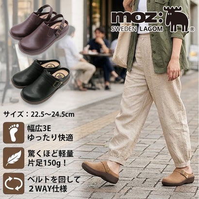 モズ moz 楽ちん レザー調サボ （ブラック）｜詳細画像