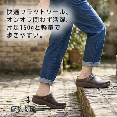 モズ moz 楽ちん レザー調サボ （ブラック）｜詳細画像