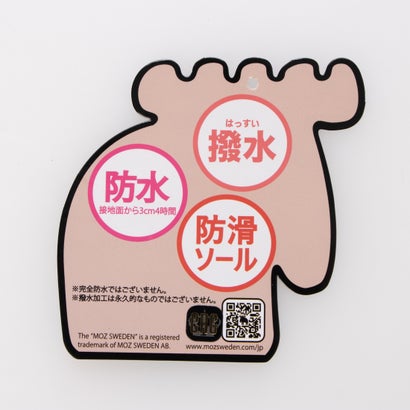 【3cm4時間防水】雪寒地対応 ボアスニーカーブーツ （グレー）｜詳細画像