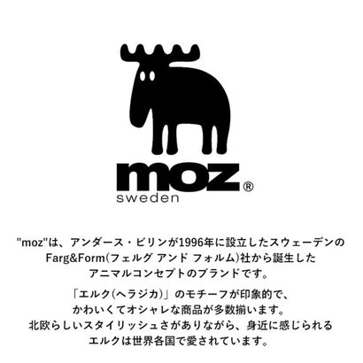 モズ moz レインシューズ スニーカー レディース MZ-8416 （BROWN）｜詳細画像