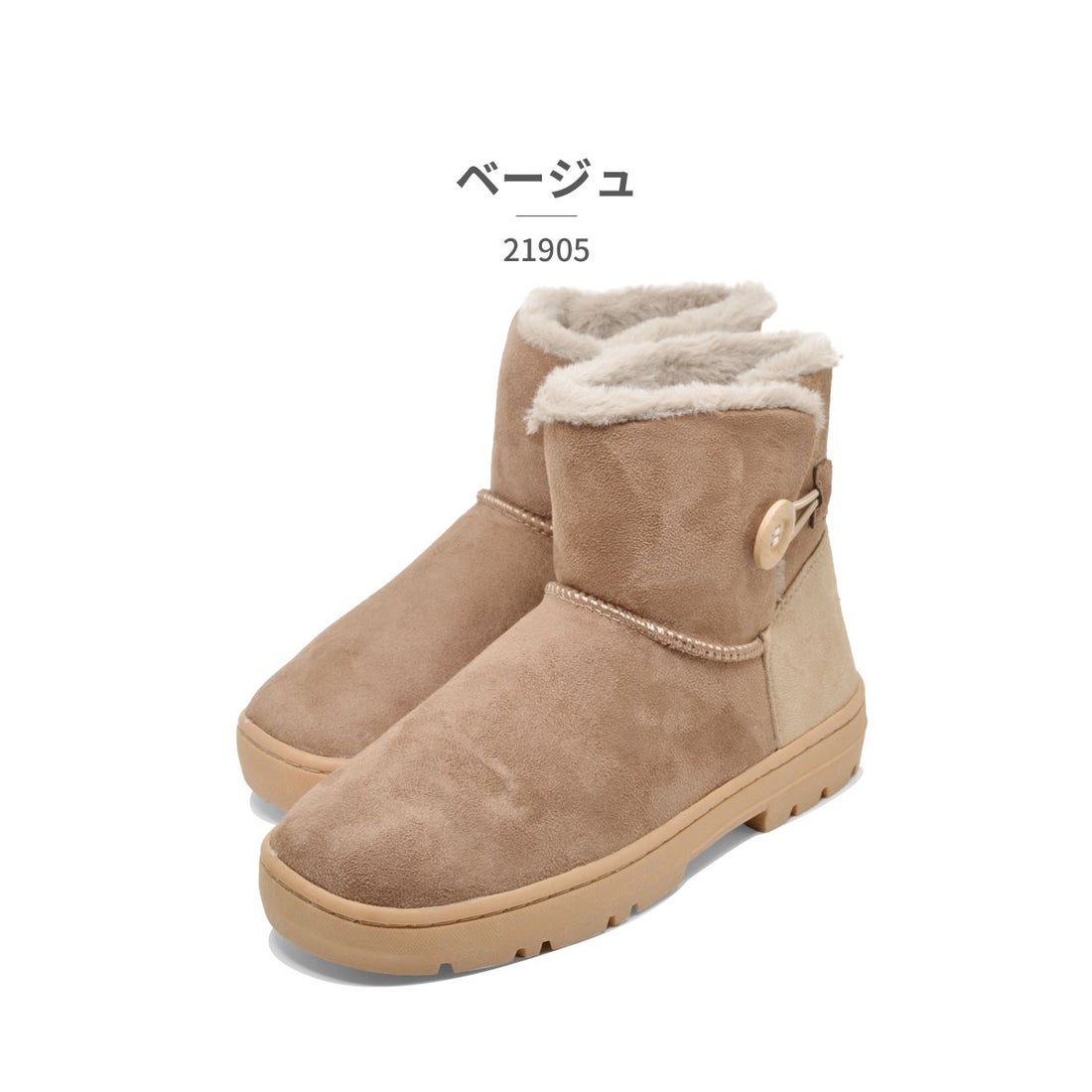 m/23.0-23.5cm ものすご 新品☆レディース☆裏ボア ムートンブーツ 