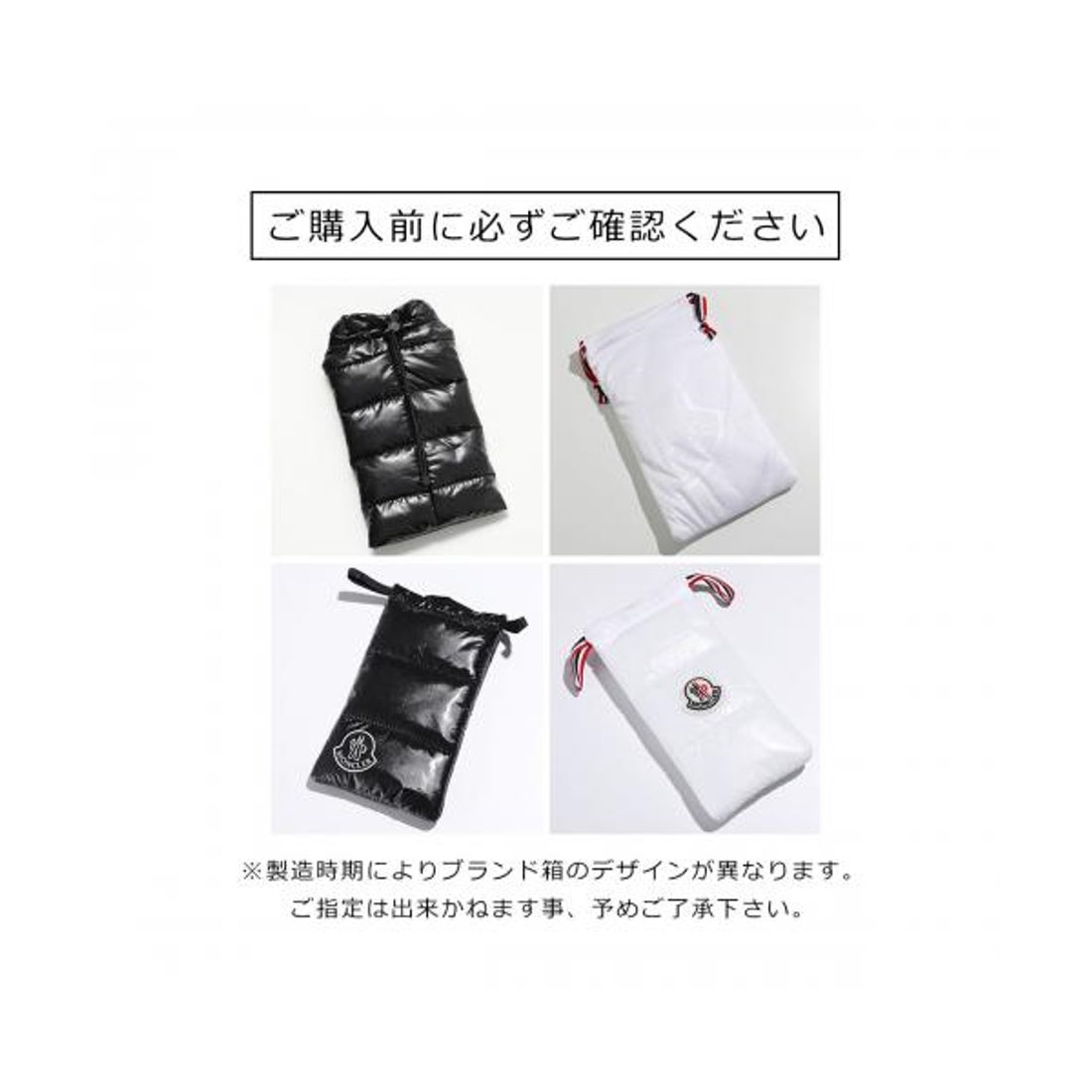 モンクレール MONCLER MONCLER サングラス COLADA コラーダ ML0285