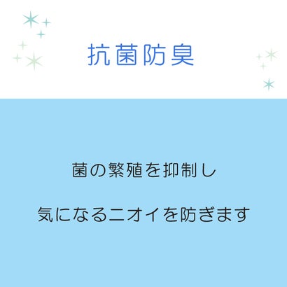 【本革】【4E】撥水コンビスニーカー 6121 （アイボリー/グレー）｜詳細画像