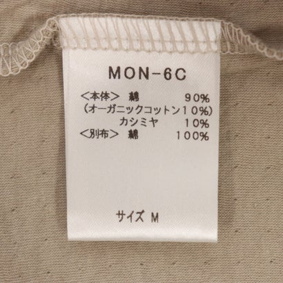 モノアース MONOEARTH 綿カシミアロング丈Tシャツ｜詳細画像