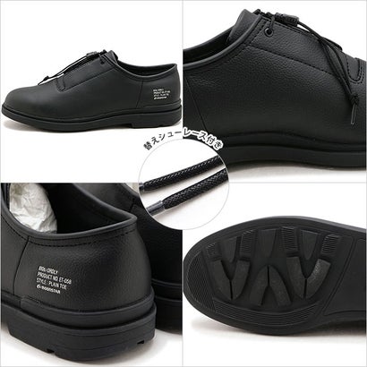 810s ET058 ORDLY K-BLACK [54410641] （K-BLACK）｜詳細画像