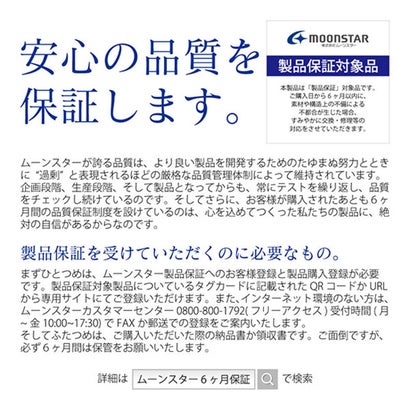 レディース スニーカー イブ EVE 196 4E ワイド設計 シューズ つまずき防止 軽量 スリッポン 歩きやすい （クリーム）｜詳細画像