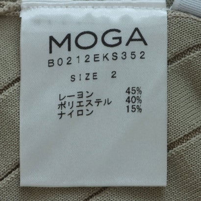モガ MOGA レーヨンスリムニットスカート （ベージュ）｜詳細画像