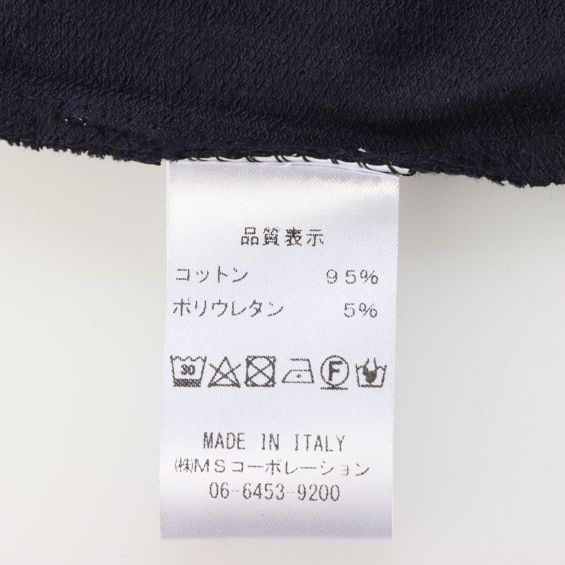 新品★ MODE FOURRURE Made in Italy Tシャツ  L