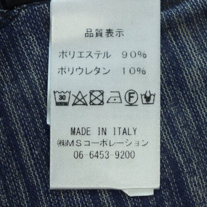 モードフルーレ MODE FOURRURE イタリア製メンズ長袖カットソー （ネイビー）｜詳細画像