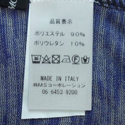 モードフルーレ MODE FOURRURE イタリア製メンズ長袖カットソー （ブルー）｜詳細画像