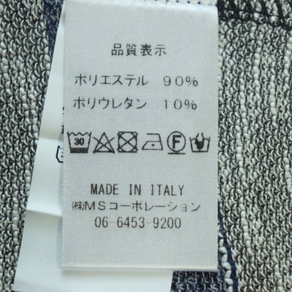 モードフルーレ MODE FOURRURE イタリア製メンズ長袖カットソー （ブルーストライプ）｜詳細画像