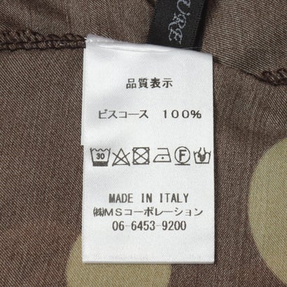 モードフルーレ MODE FOURRURE イタリア製キリン柄シャツ （パープル）｜詳細画像