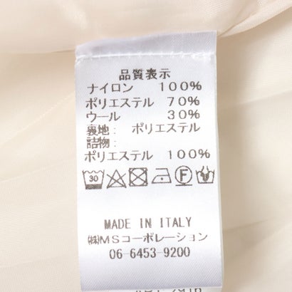 イタリア製ナイロン＆ウール混ジャケット （モカ）｜詳細画像