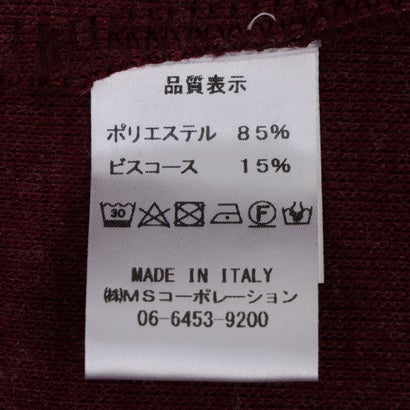 イタリア製ロングコート （ブラウン）｜詳細画像