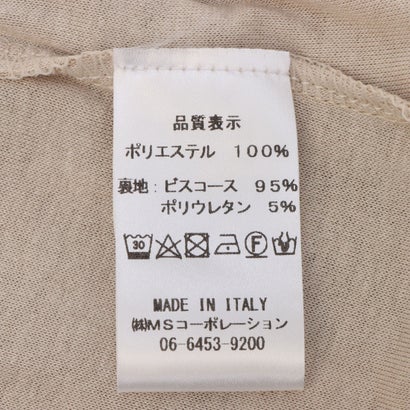 イタリア製カットソー （レンガ）｜詳細画像