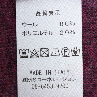 モードフルーレ MODE FOURRURE イタリア製  ウールコート （ピンクパープル）｜詳細画像
