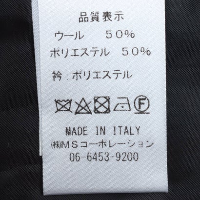 モードフルーレ MODE FOURRURE イタリア製ウールコート （グリーン）｜詳細画像