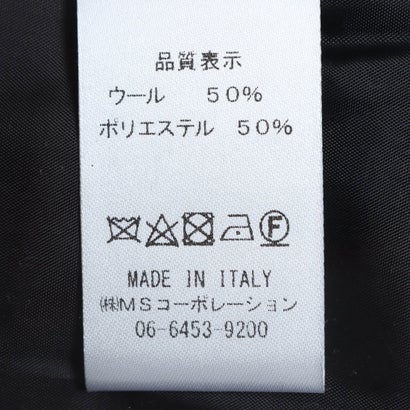 モードフルーレ MODE FOURRURE イタリア製ウールコート （ブルーパープル）｜詳細画像