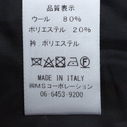 モードフルーレ MODE FOURRURE イタリア製ウールコート （ピンクパープル）｜詳細画像